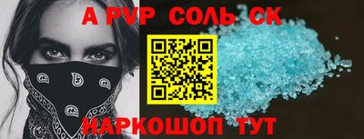 мефедрон VHQ Ирбит