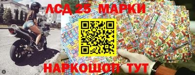 мефедрон VHQ Ирбит