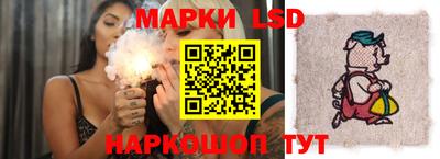 мефедрон Изобильный