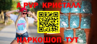 мефедрон VHQ Ирбит