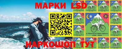 мефедрон VHQ Ирбит