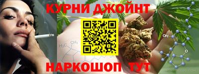 мефедрон VHQ Ирбит