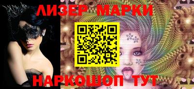 мефедрон VHQ Ирбит