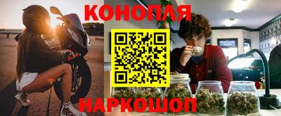 мефедрон VHQ Ирбит
