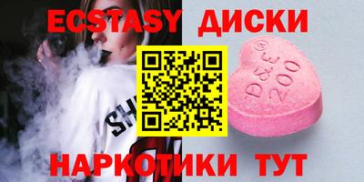 мефедрон VHQ Ирбит