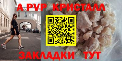 мефедрон VHQ Ирбит