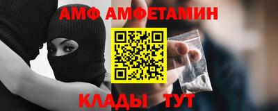 мефедрон VHQ Ирбит