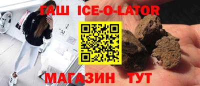 мефедрон VHQ Ирбит
